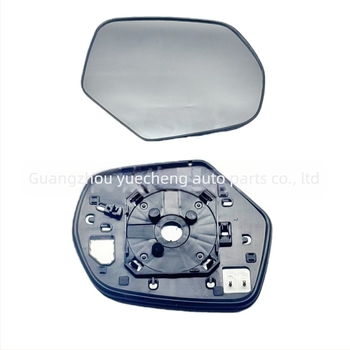 Oglindă retrovizoare înlocuire pentru Mitsubishi L200 19-23 – oglindă plană, 12V, carcasă ABS, oglindă cromată, Piesa 1111