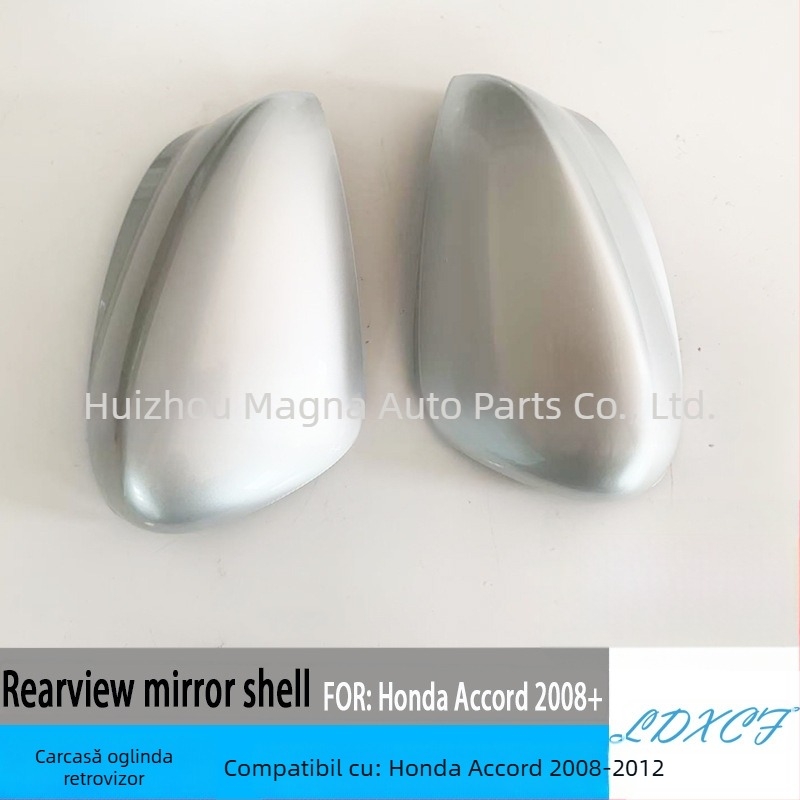 Carcasă oglindă retrovizor Honda Accord 08-12 US, oglindă plată, material ABS, capac electroplacare ABS, Magnat