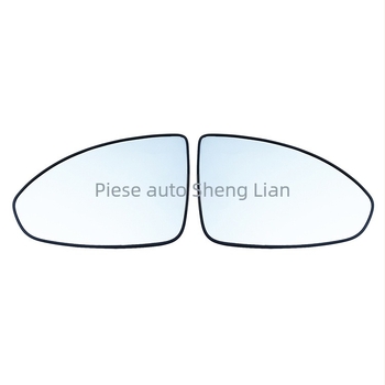 Sticlă oglindă retrovizoare – Înlocuire, Oglindă laterală, sferică, sticlă, 12V