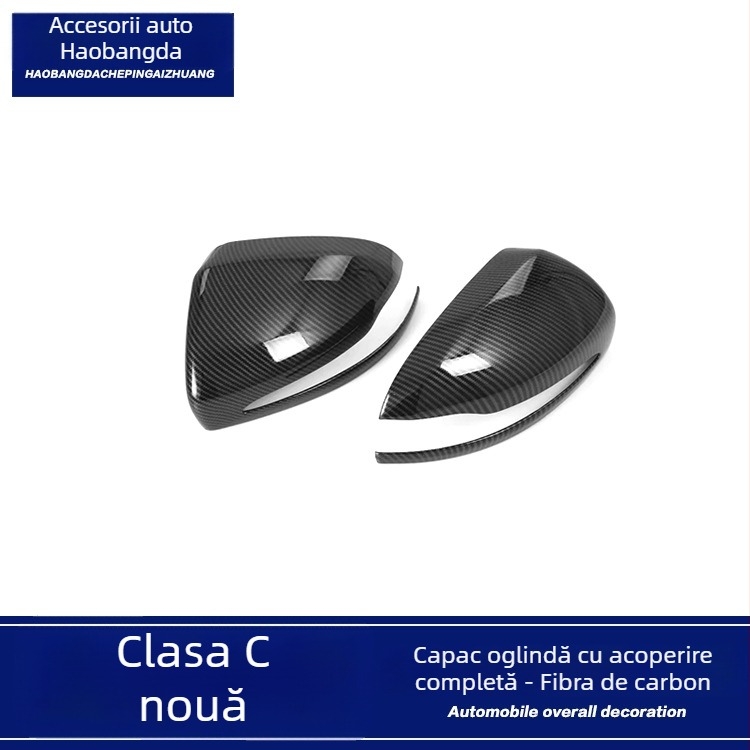 Capac protecție oglindă pentru Mercedes-Benz C-Class 15-21 (C260L/C200L); ABS plastic; Modele aplicabile: C-Class 15-21; Utilizare: decorare auto