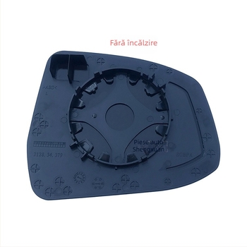 Geam oglindă retrovizoare încălzit, pentru Ford Focus MK2/MK3 și Mondeo MK4 — oglindă sferică, 12V, bază ABS