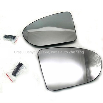 Oglindă retrovizoare pentru Nissan Qashqai 06-13 – 12V, oglindă cromată cu capac ABS, încălzită