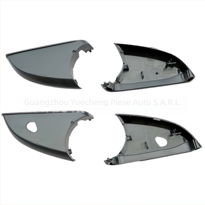 Carcasă inferioară oglindă retrovizoare pentru Mercedes-Benz W204 (A2128100115, A2128100015) – Oglindă cu curburi duble, Capac ABS, Oglindă din plastic