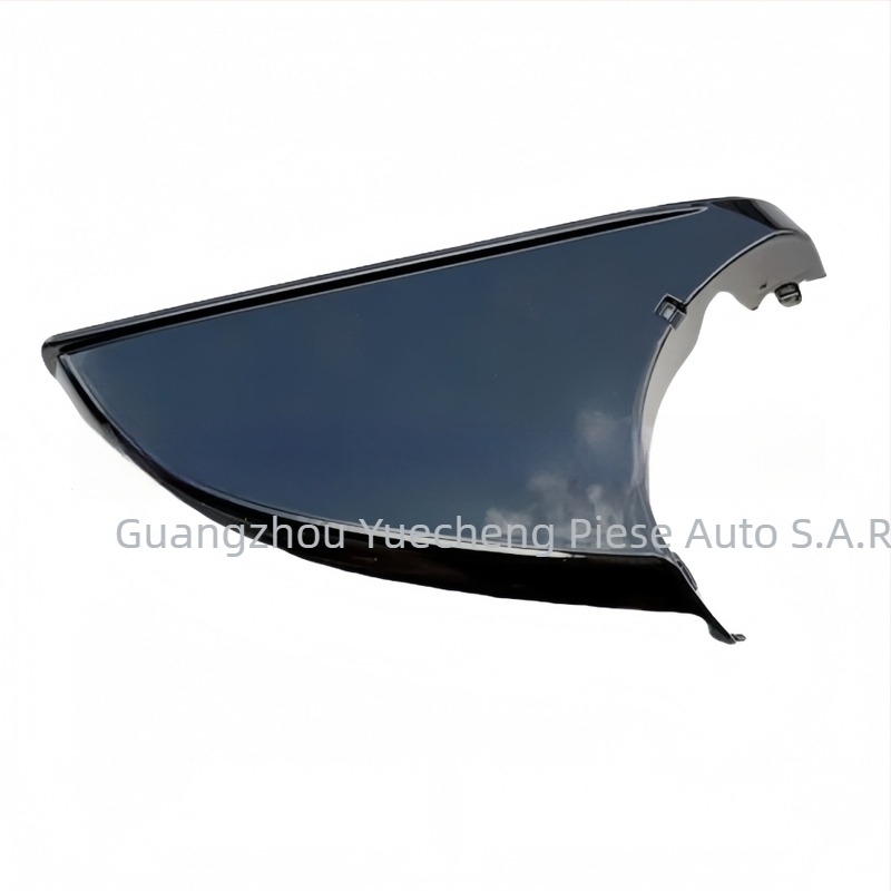 Carcasă inferioară oglindă retrovizoare pentru Mercedes-Benz W204 (A2128100115, A2128100015) – Oglindă cu curburi duble, Capac ABS, Oglindă din plastic