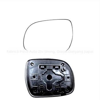 Lentilă pentru oglinda retrovizoare Toyota Hilux 2005-2006, oglindă cromată, capac ABS