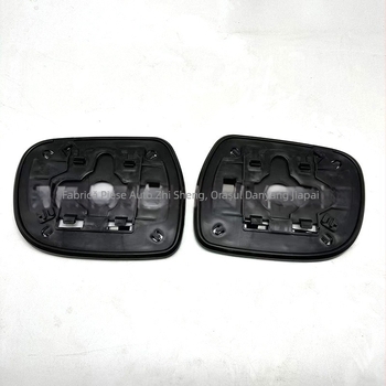 Lentilă pentru oglinda retrovizoare Toyota Hilux 2005-2006, oglindă cromată, capac ABS