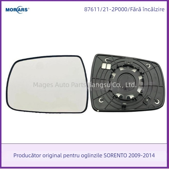 Oglindă retrovizoare, oglindă plană, compatibilă cu Kia Sorento 2009-2014, fără încălzire, numere de piese 87611-2P000 și 87621-2P000