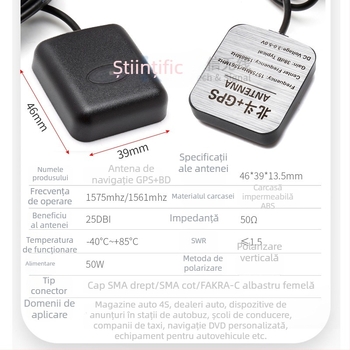 KXANT antenă BD+GPS dublu rol Beidou/GPS pentru navigație auto – antenă GPS activă – SWR ≤ 1.5 – conector SMA masculin