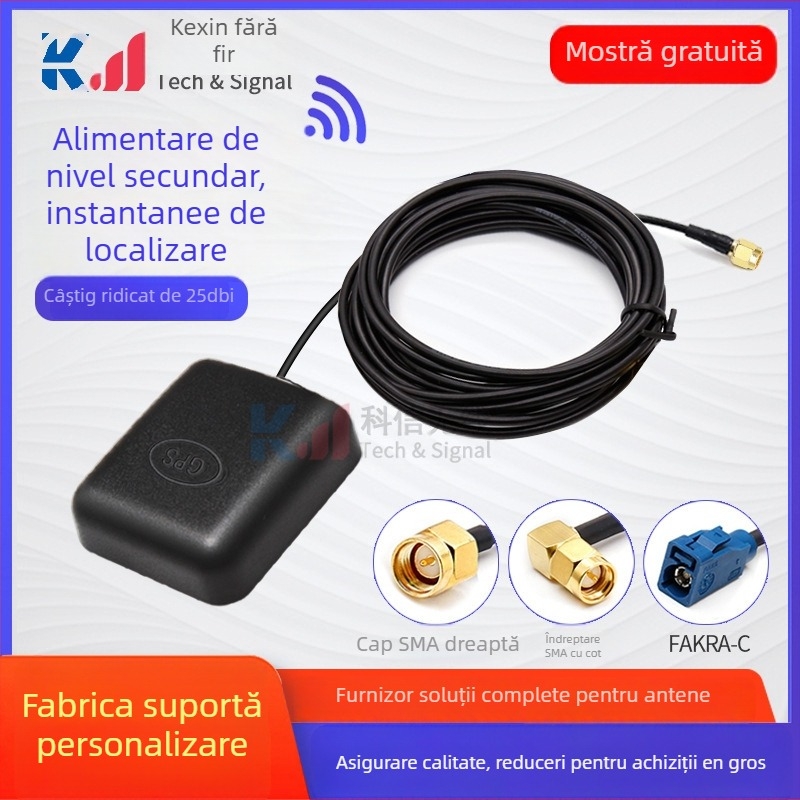 KXANT antenă BD+GPS dublu rol Beidou/GPS pentru navigație auto – antenă GPS activă – SWR ≤ 1.5 – conector SMA masculin