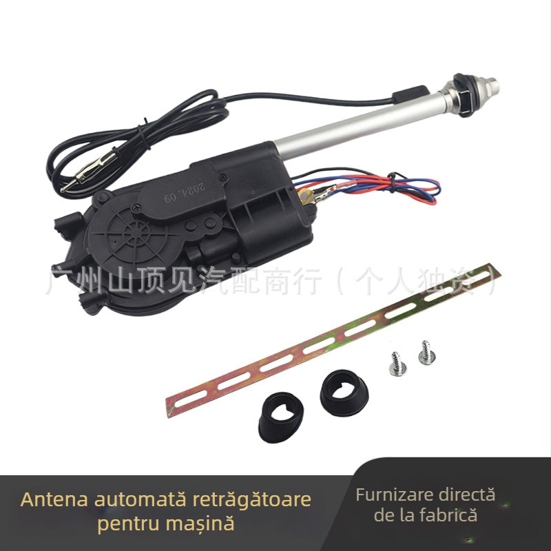 Antena telescopic auto automată – compatibilitate universală, DC12V, curent 0,7A, durată de viață 10.000.000 cicluri, brand SDJ