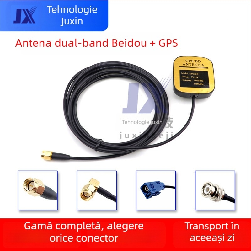 Antena GPS Beidou cu dual-mode pentru vehicule, antenă activă, universală, marca HZWL
