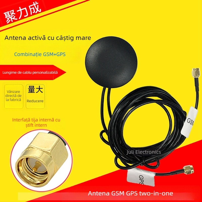 Antena activă GSM + GPS combinată pentru navigație auto, 28 dB câștig, impermeabilă pentru exterior, interfață SMA