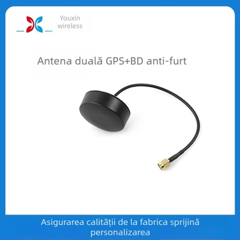 Antena GPS + BD pentru poziționare în exterior, cabinet exterior impermeabil anti-furt și navigație auto | Youxin | SWR ≤ 1.5 | Model: Gps+bd positioning antenna
