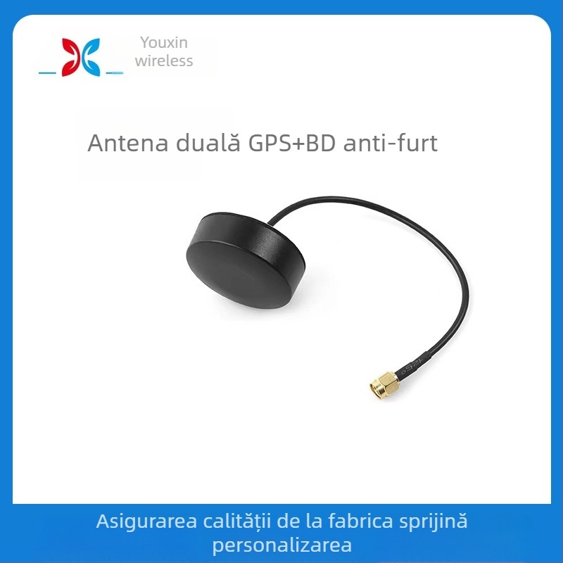 Antena GPS + BD pentru poziționare în exterior, cabinet exterior impermeabil anti-furt și navigație auto | Youxin | SWR ≤ 1.5 | Model: Gps+bd positioning antenna