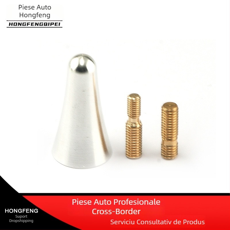 Antena radio pentru mașină – antenă din aluminiu pentru modificări, compatibilă cu modelele GM 13-17 Holden, montaj filet, marcă sade, etichetă privată licențiată