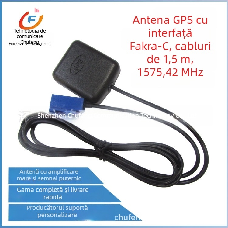 Antena GPS pentru mașină, modul cu interfață Fakra-C — Chu Feng