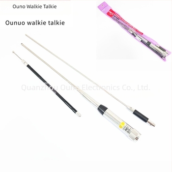 Antena auto – Four-Wave Shortwave, HH-9000/8900, rază 1.5–3 km, rezistentă la praf, fără baterie