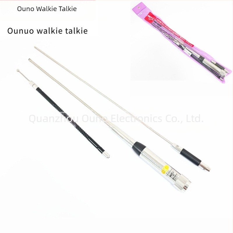 Antena auto – Four-Wave Shortwave, HH-9000/8900, rază 1.5–3 km, rezistentă la praf, fără baterie