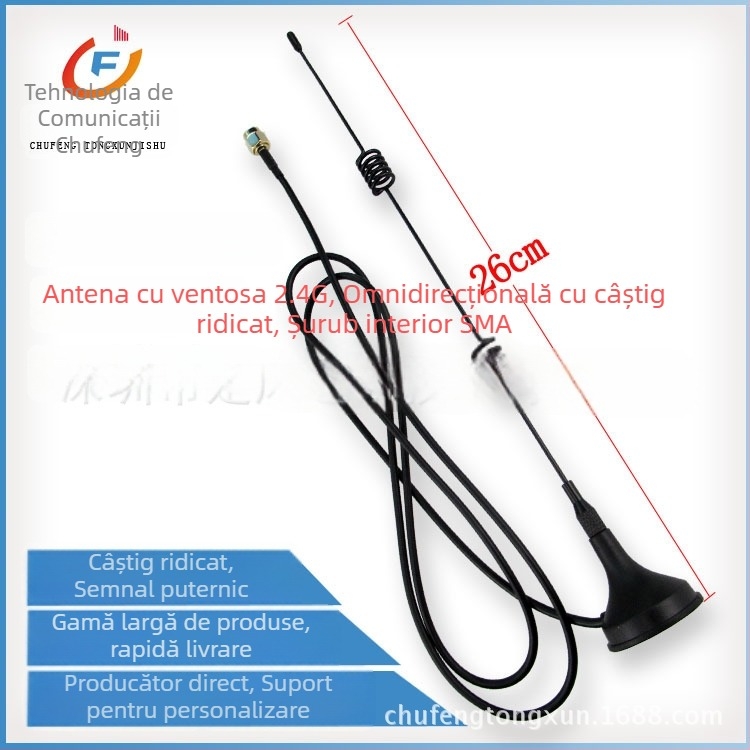 Antena auto cu ventuză GSM/2.4G, RG174, disc cu spirale duble, pentru autoșcoală