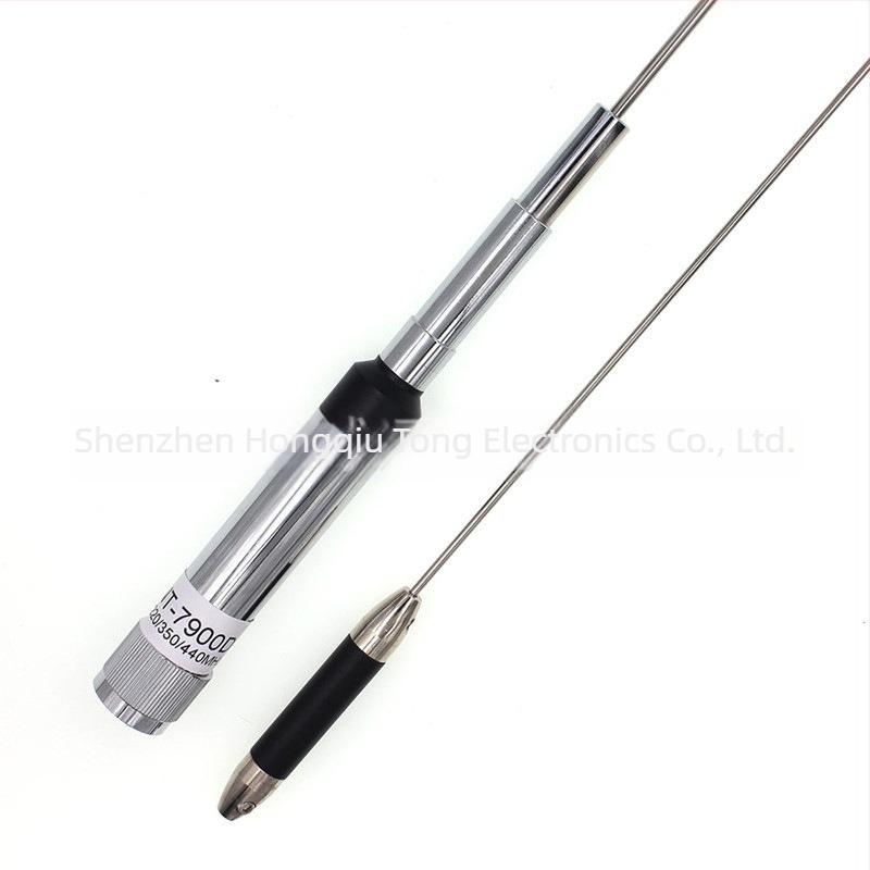 KEDUOMINI QYT7900D antenă auto pentru radio — antenă UV cu patru benzi, înaltă eficiență, intervale de frecvență 136–174/220–260/350–390/400–480 MHz, rază 1,5–3 km, rețea radio, anti-interferență