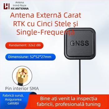 Antena GNSS montată pe vehicul pentru GPS L1/L2/L5 și Beidou B1/B2, frecvență unică, activă externă, înaltă precizie