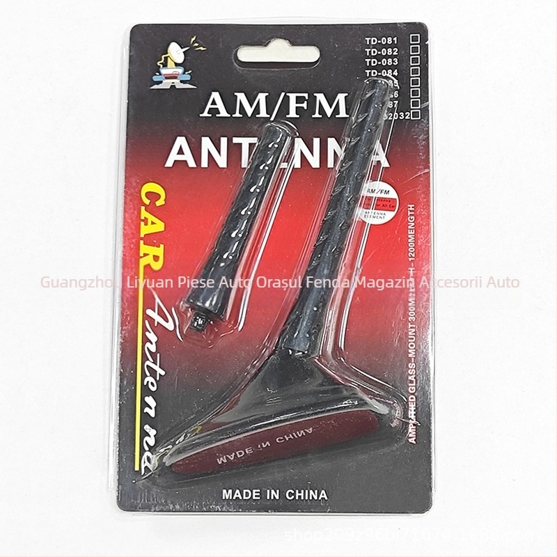 Antena decorativă pentru mașină cu bază adezivă; compatibilitate universală pentru autoturisme; instalare cu adeziv; durată de viață 10000 de ore; model T-02032