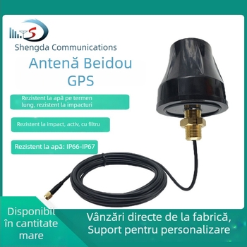 Antena auto Beidou GPS dual-mod 4G, cu cap de ciupercă, ceramic activ, IP66 impermeabilă, SWR ≤ 2.0, model SD-GPSTX-021