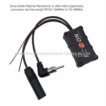 Antenă radio auto – reductor de frecvență pentru CD playere Sony/Kenwood/Alpine/Clarion – montaj plug-in, 12V, tip universal, Aczon