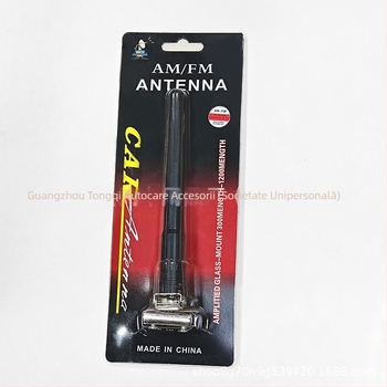 Antena decorativă pentru mașină cu clips anti-statice, montaj pe marginea plafonului, model universal