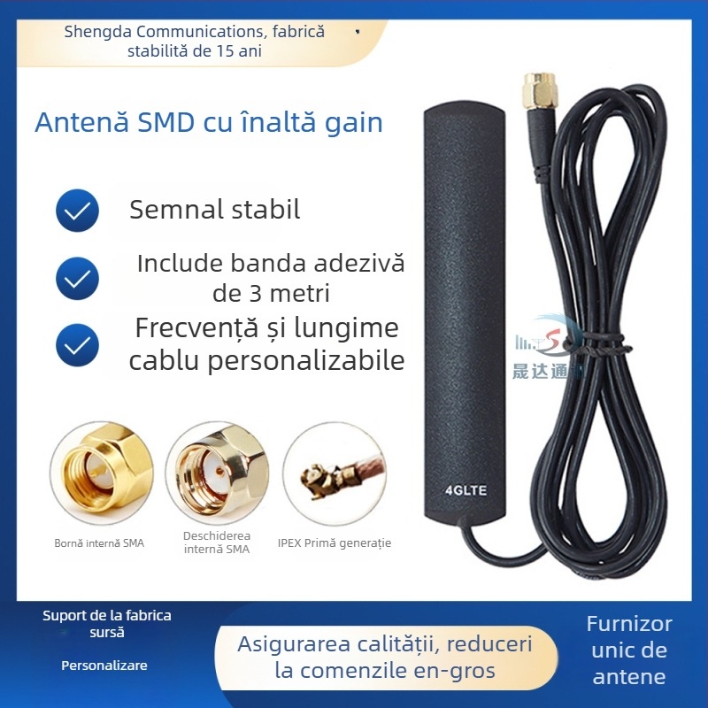 Antena patch auto pentru navigație WiFi, 698–2700 MHz, 5 dBi, omnidirecțională, conector SMA cu pin central, 50 Ω