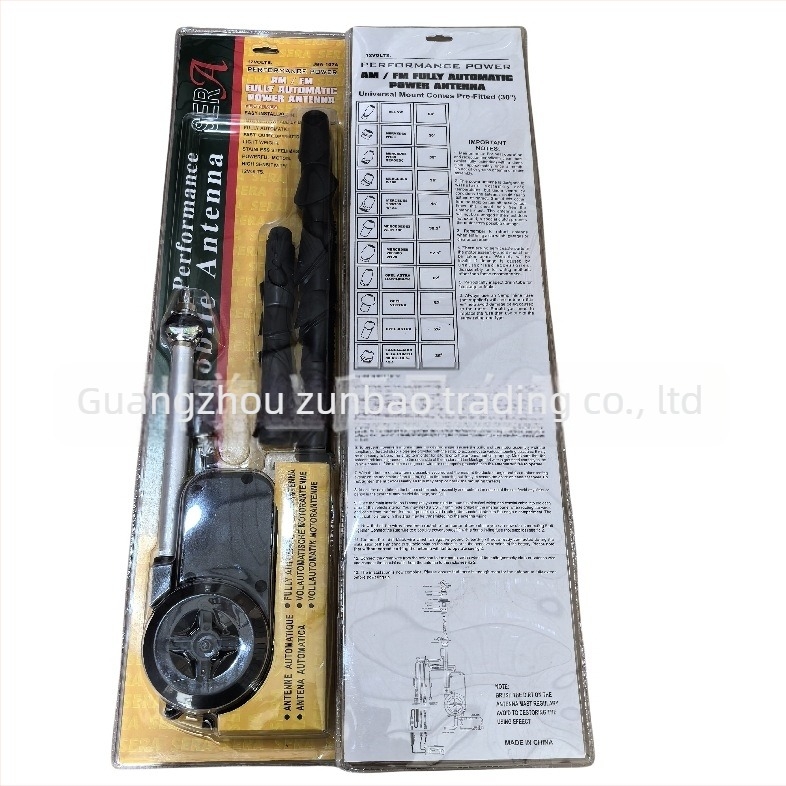 Antena radio auto, compatibil universal, montaj tip margine de placă, model JBA-107A