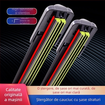 Ștergător auto cu bandă adezivă în 6 straturi, adaptor de conectare, set de 6 ștergătoare, compatibil cu 99% din modele, marca Vision