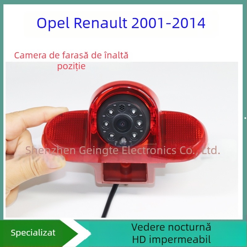 Cameră de vedere pentru Vivaro/Trafic, pentru lumină de frână înaltă, 12V, unghi de vizualizare 170°, rezoluție 720x540, Carcasă ABS, 200 g