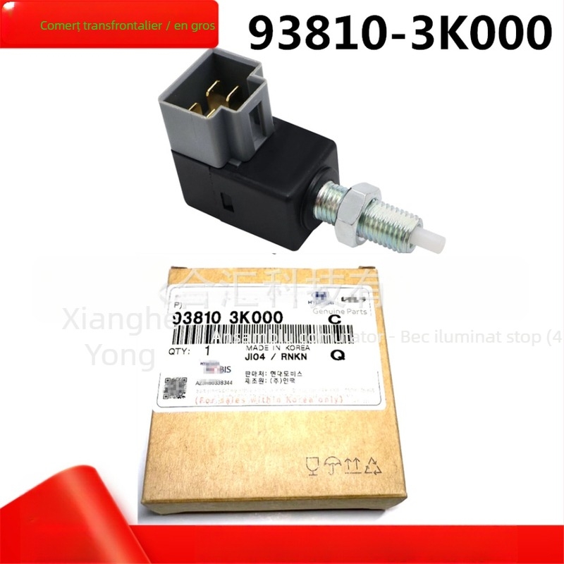 Comutator pentru lumina de frână pentru vehicule Hyundai și Kia — modelele 938103K000 și 93810-3K000, marca YHH