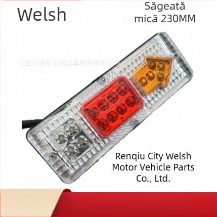 Lumină spate pentru tricicletă, model 230; puterea sursei de lumină 100; tensiune 12–60V; durată de viață 9999 h