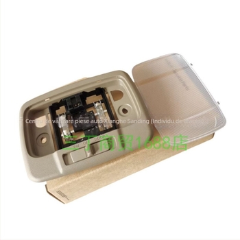 Lampă de plafon spate și lampă de lectură pentru Kia Sorento - LED, numere de piese 928503e500fc / 92850-3e500fc, Putere 24W, Tensiune 24V