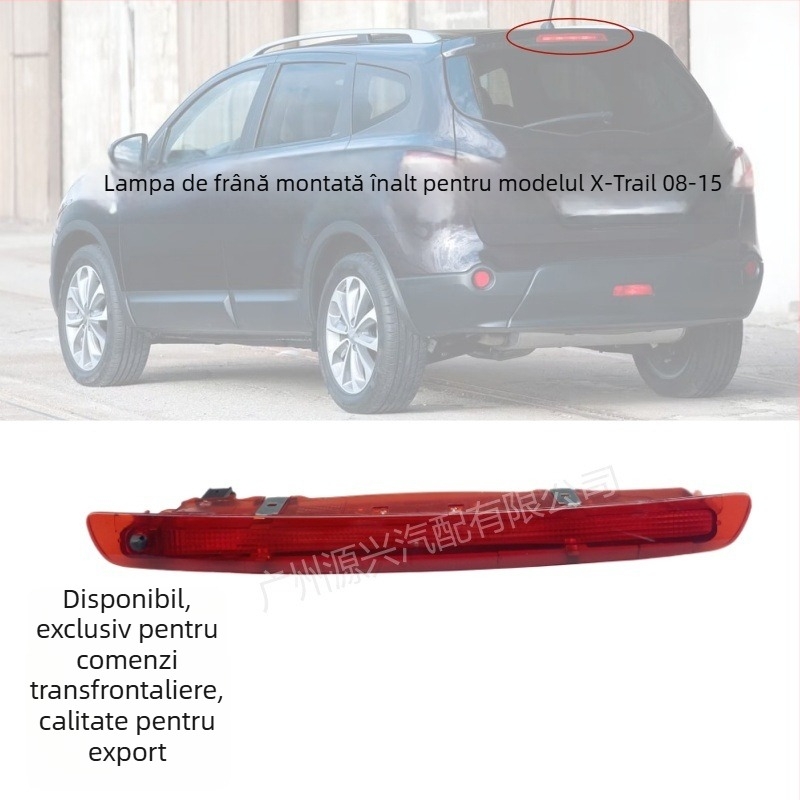 Lampă de frână spate înaltă pentru Nissan Qashqai J10 08-15 – Piesă 26590-JD000, tensiune standard