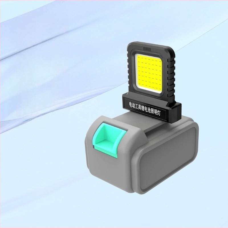 Jiantu 21V Lampa de lucru COB pentru unelte electrice – luminozitate reglabilă, viață 50.000 ore (Tensiune: 20-21V; Putere: 10W; Sursă de lumină: COB)