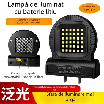Lampă de lucru portabilă cu baterie litiu LED pentru camping în aer liber și reparații, compatibilă universal cu unelte, 21W LED, 85V, 300mA, 30.000 h, 300 lm