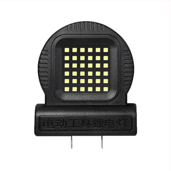 Lampă de lucru portabilă cu baterie litiu LED pentru camping în aer liber și reparații, compatibilă universal cu unelte, 21W LED, 85V, 300mA, 30.000 h, 300 lm