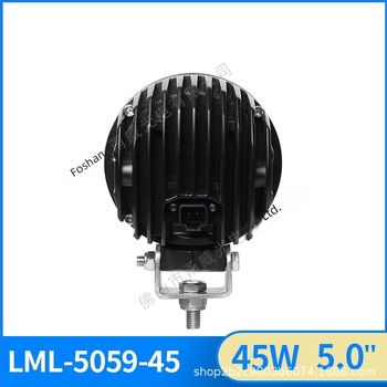 Lampă de lucru LED pentru mecanică, 45W, 9–30V, carcasă din aliaj de aluminiu, 6000K, durată de 30.000 ore