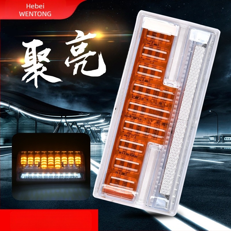 Lumina laterală LED în formă de I pentru camioane și vehicule industriale, 24V, caroserie din plastic, cu șuruburi, model 233262