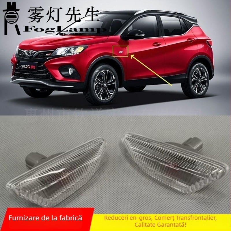 Lumină laterală și semnalizare pentru Southeast DX3, modele 16–22 | Mr Foglamp, material PC, model 80B19A001, durată de viață 5000 ore