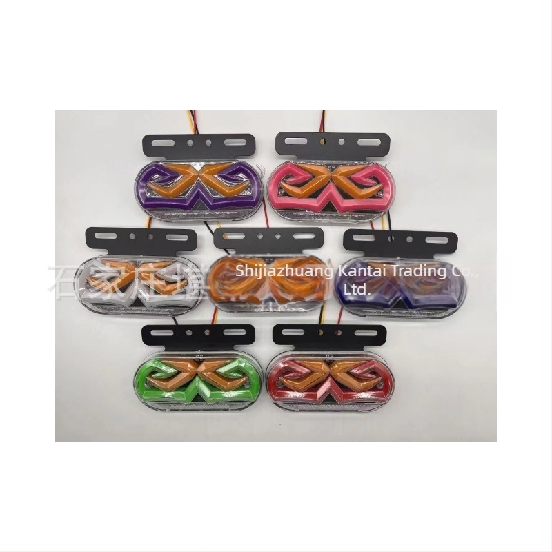 Lumină laterală și de podea pentru camioane, 24V, lumină de mers înapoi pentru camioane mari