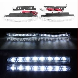 Lumină LED pentru farul de zi al mașinii, universală, 8 LED, 12V, 8W, durată 50.000 ore