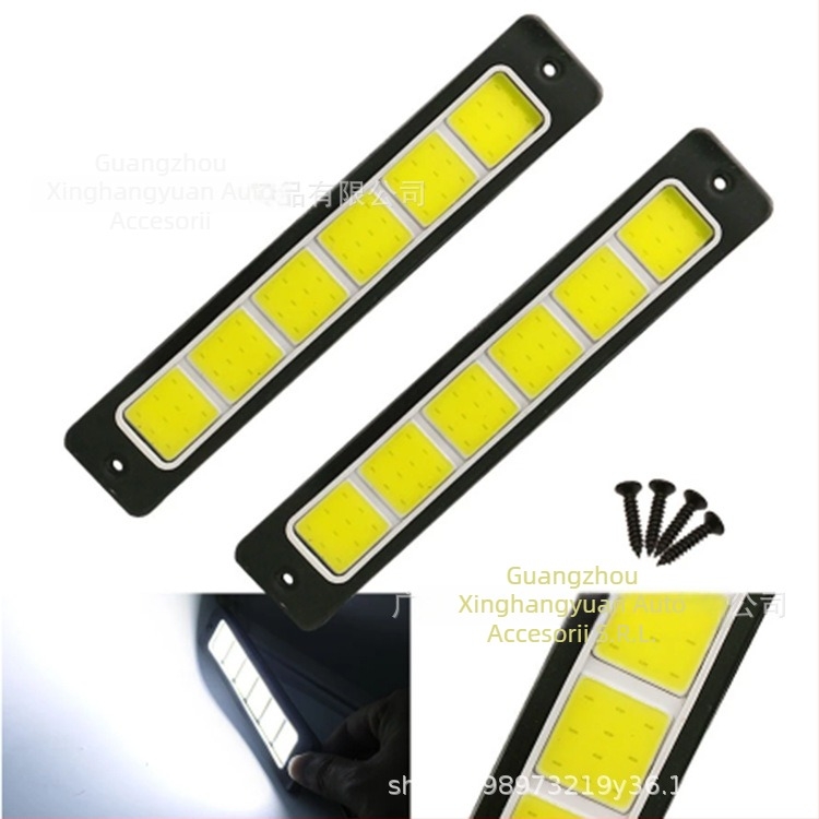 Lumină de zi pentru mașini cu COB LED, 12V, 8W, 120lm, 0.15A, compatibil universal, durată de viață 100000h