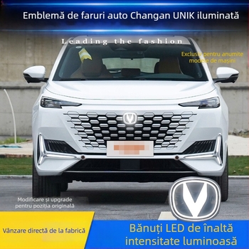 Logo LED auto pentru Changan CS75Pplus/CS85/UNIK – carcasă ABS și PC, 12V, 5–10W, 50000 lm, durată de viață 60000 h, logo LED respirator