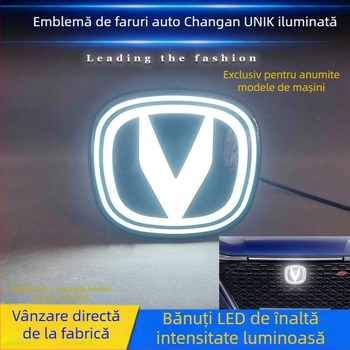 Logo LED auto pentru Changan CS75Pplus/CS85/UNIK – carcasă ABS și PC, 12V, 5–10W, 50000 lm, durată de viață 60000 h, logo LED respirator