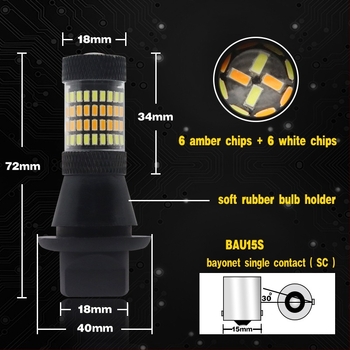 LED semnal de avertizare cu lumina de zi integrată, bi-color, universal, model 1156/7440, 28W, 12-16V, 6000K, 50.000 h