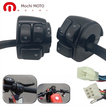 Comutator de modificare a ghidonului motocicletei Mochi Harley